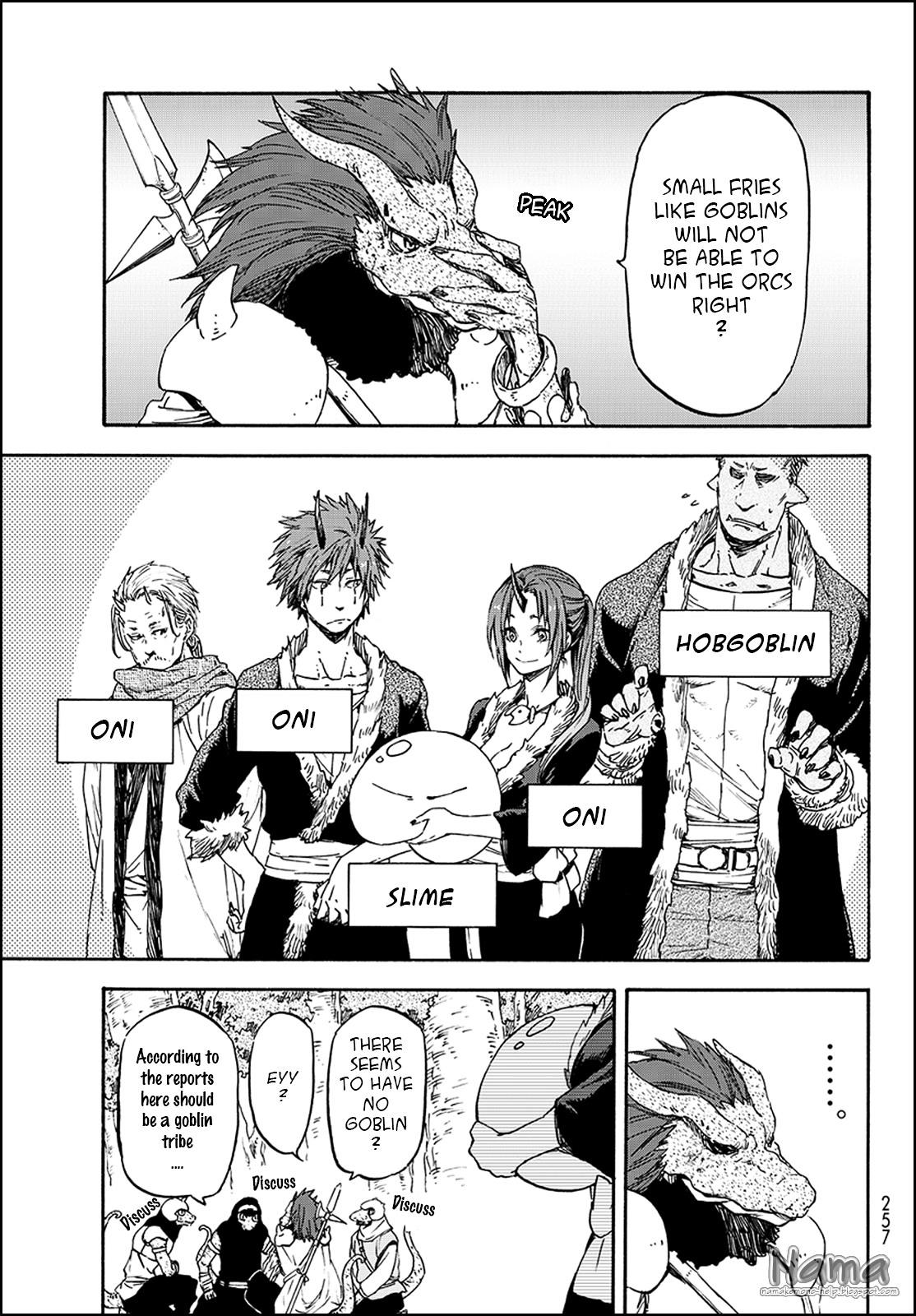 Tensei Shitara Slime Datta Ken, Chapter 17 image 04